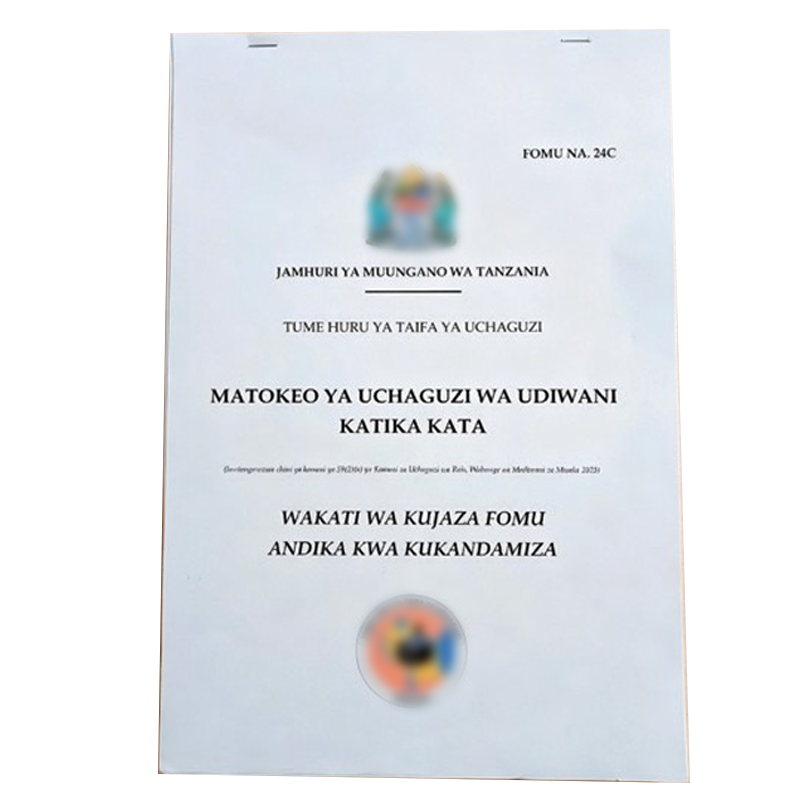 Multi-part Carbonless Registration Form