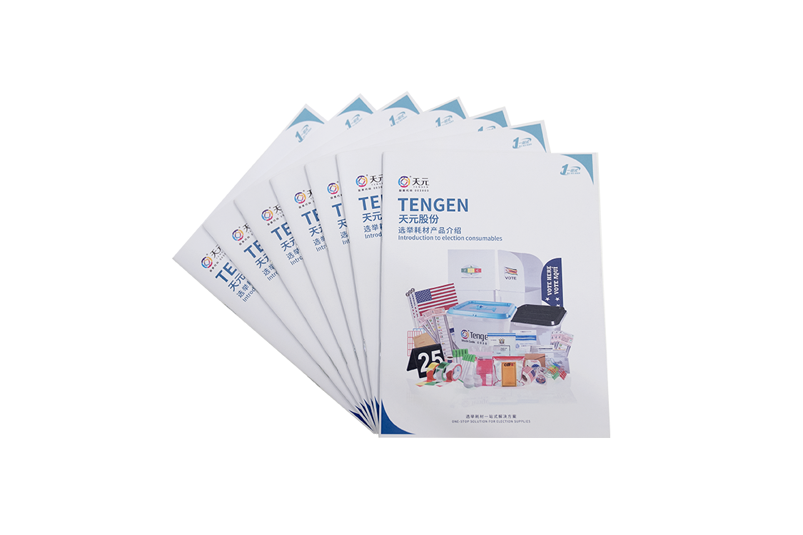 Brochures & Folded leaflet