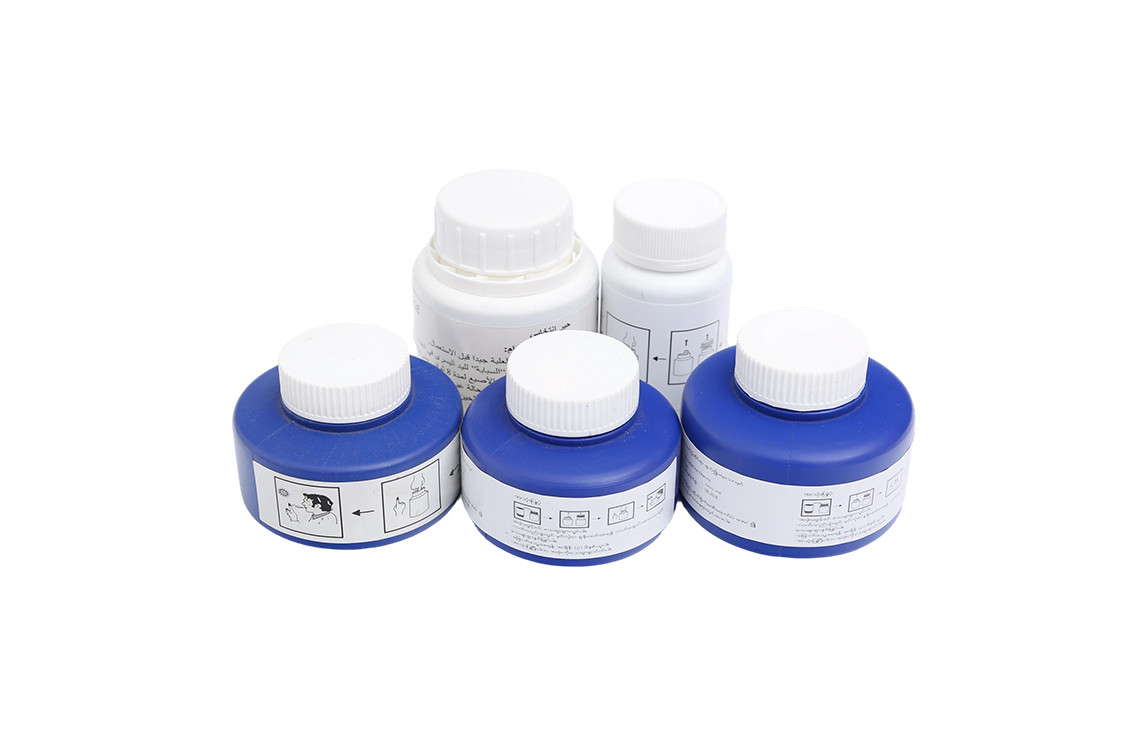 Fade-resistant Anti-counterfeit Ink