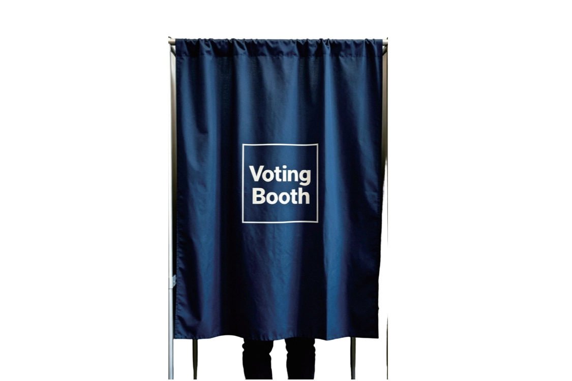 Privacy Curtain