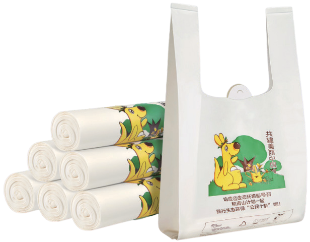 Biodegradable Products