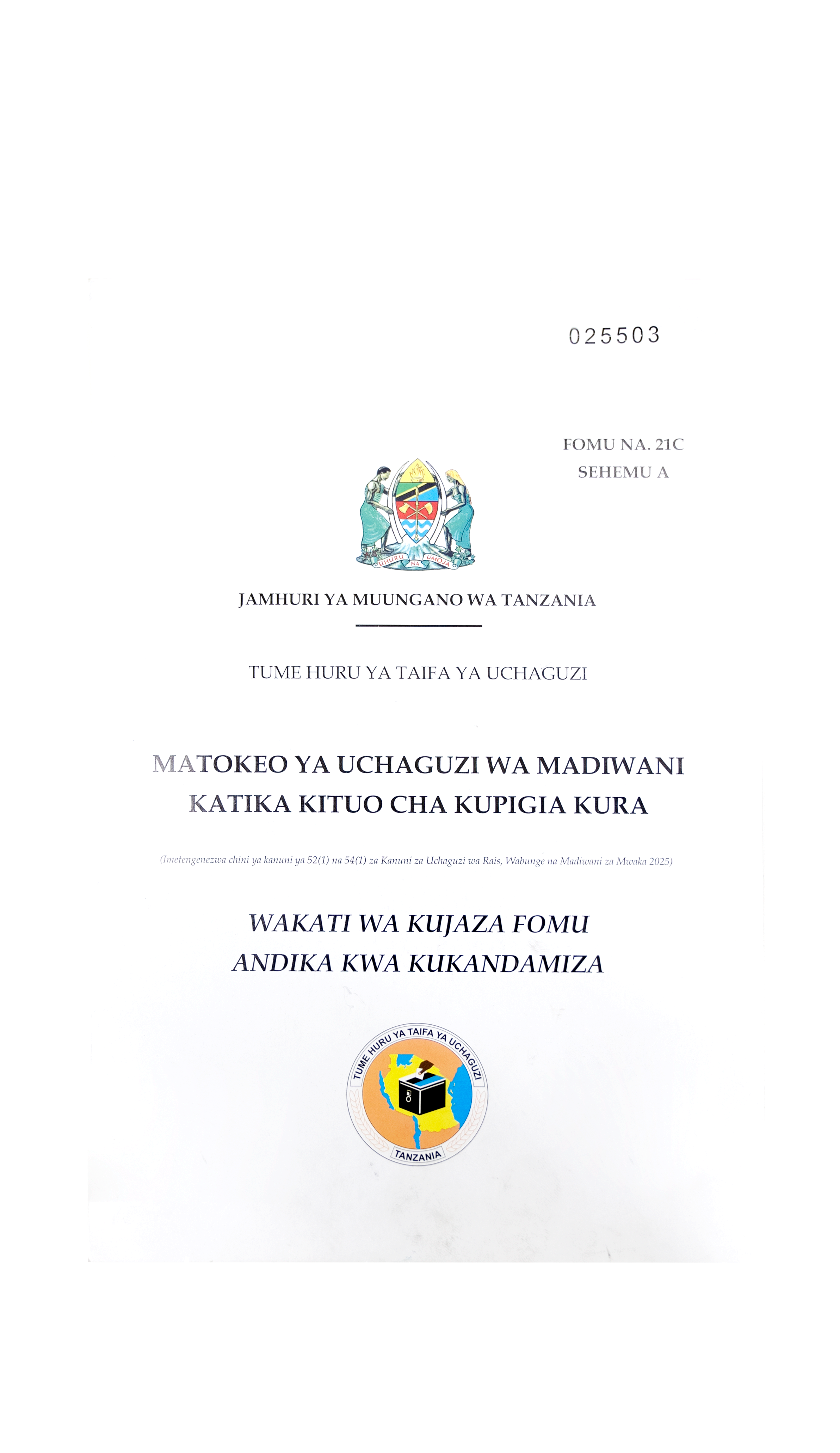 Election Registration Book