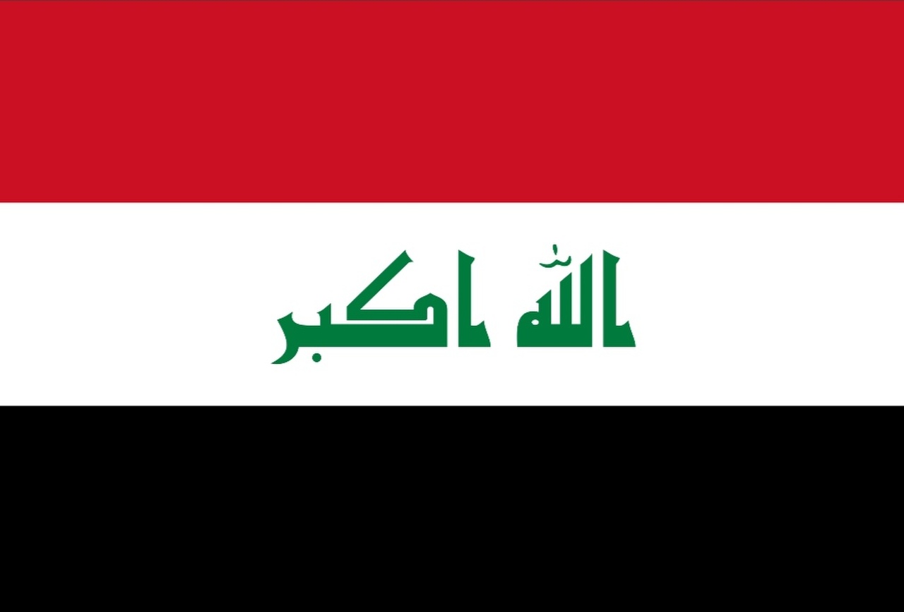 Ensuring the fairness of Iraqi elections