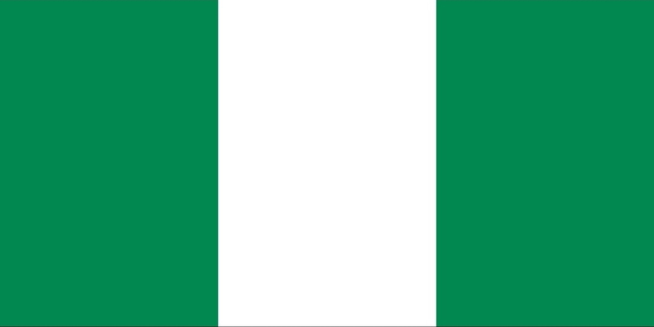 The "last mile" in Nigeria in 2009